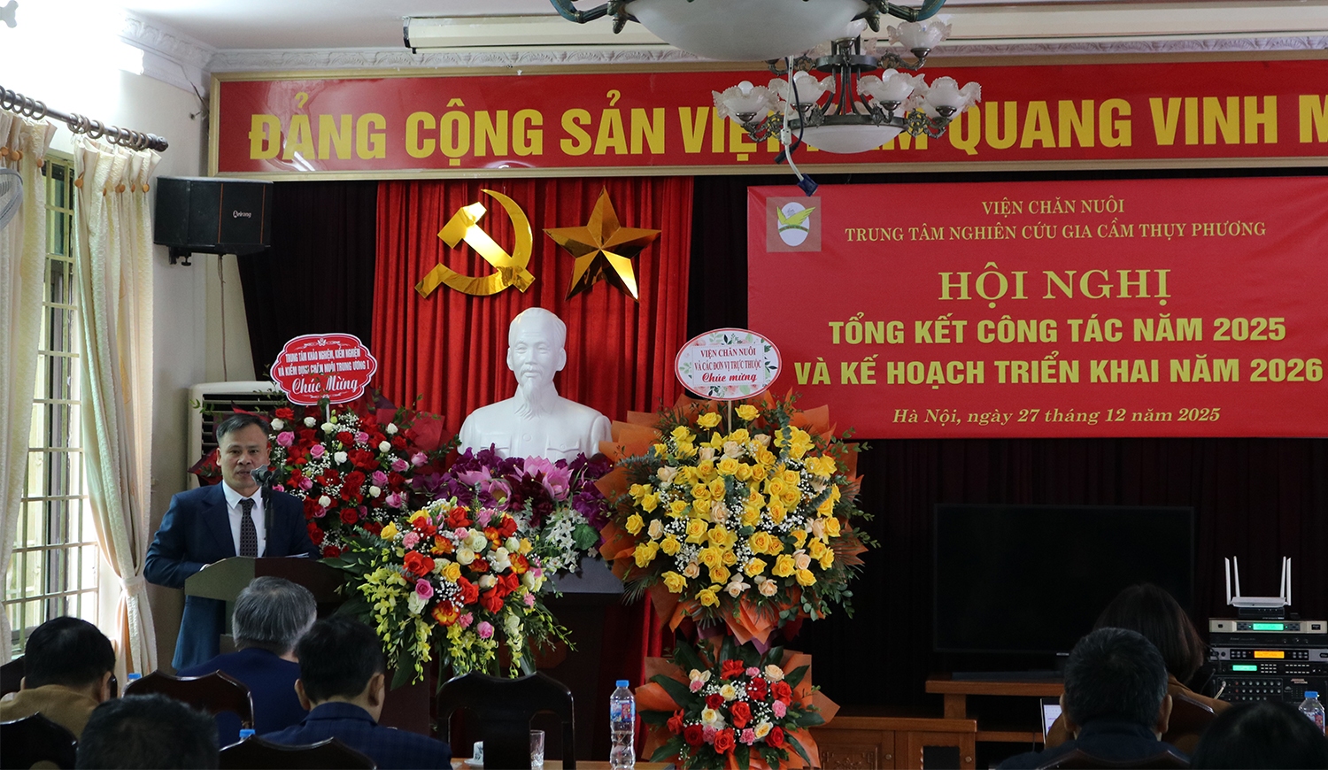 Hội nghị tổng kết Trung tâm nghiên cứu gia cầm Thụy Phương